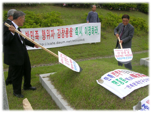 [평화누리통일누리] 대전충남 평통사 소식