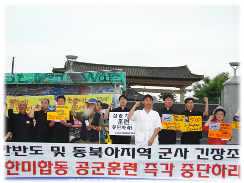 [평화누리통일누리] 군산 평통사 소식