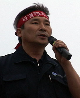 금속노조, 위원장 체포에 파업으로 응수