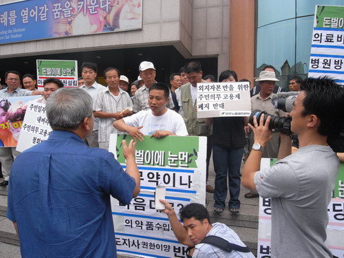 “돈벌이학교, 안된다” vs “외국학교 유치하려면…”