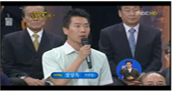 \’대통령과의 대화\’ 출연 자영업자 논란, \’자막 실수\’로 밝혀져
