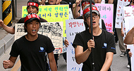 추석에도 우리는 농성장을 지킵니다