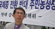 “1000만 원짜리 학원과외라면 반대 안 한다”