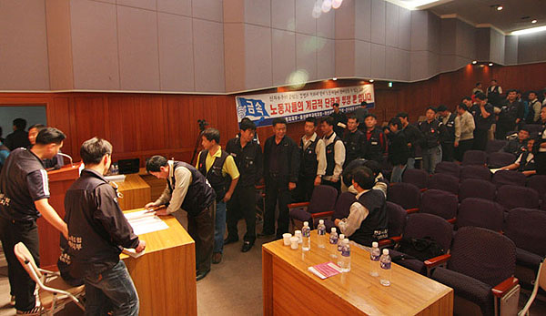현대차지부 정규직 비정규직 통합 또 물 건너가