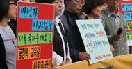 국제중 설립 찬반 모두, “공정택 왜 이래”