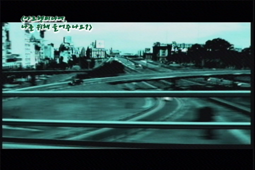 61회 \”아르헨티나여 나를 위해 울어주나요?\”