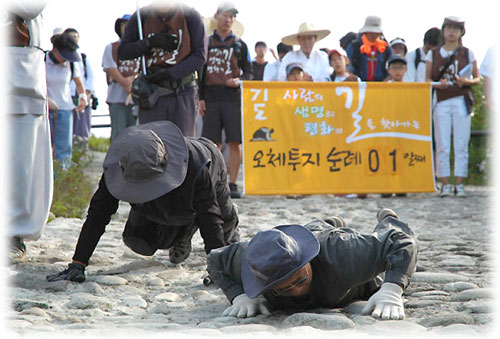 [평화누리통일누리] 전북평통사 소식