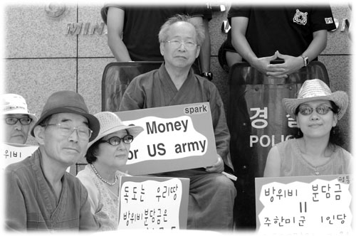 [평화누리통일누리] 사진이야기