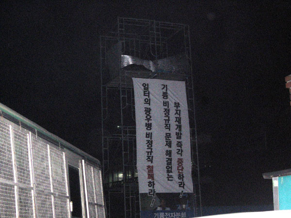 [비문명의 역습] 도대체 어떤 최악의 상황까지 상상해야 하나