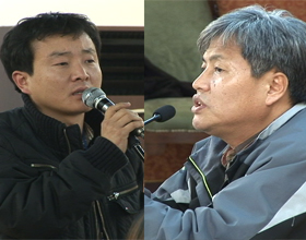 [뉴코아 – 이랜드 비정규직 철폐투쟁] 서비스연맹, 뉴코아 이랜드 투쟁, 기금 논란