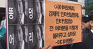 사이버악법 3종 세트, 실효성 없고 권력 비판 통제만