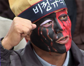민주노총, \”민생파탄 이명박 정부 심판할 것\”