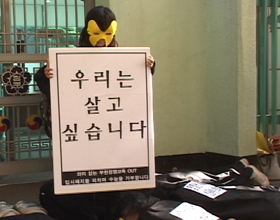 \”더 이상 죽는 아이들이 없도록\”