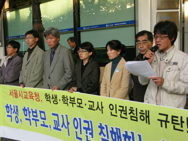 국가인권위로 간 ‘일제고사 강요’