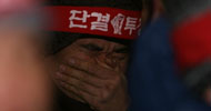 철도노사 잠정합의, 일부 조합원 거센 반발
