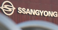[위기의 쌍용자동차] 쌍용차, 결국 강제휴업 돌입