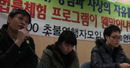 “묵비권 행사했으니, 50만 원 추가요”