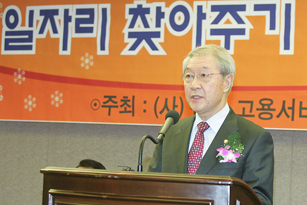 대체근로 제한 폐지, 파견 확대로 일자리 만든다?