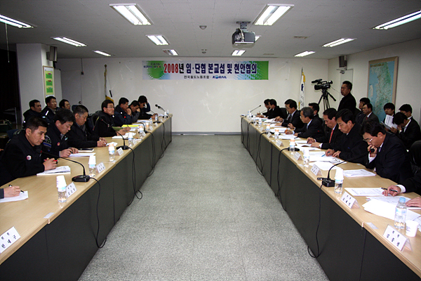 철도 노사 다시 ‘잠정합의’