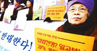 진보-보수 가로지르는 ‘사교육 전문가’