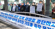 \’대운하 양심\’ 김이태 정직 3개월