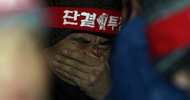 철도 비정규직 250명 집단해고 위기