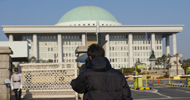 국회가 사람을 죽이고 있다