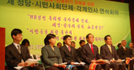 길이 아니면 이제 더 이상 가지 말자