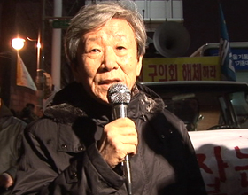 [용산 철거민 대참사] 작가 조세희, 용산 현장에 서다
