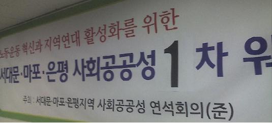 감세, 경기부양 효과적고 문제 낳을 가능성 커
