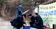 맹꽁이숲 계양산 지키는 100일 단식
