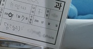 “숨쉬기조차 고통스러웠어요”