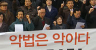 민노당 농성해제 “2월 싸움 남았다”
