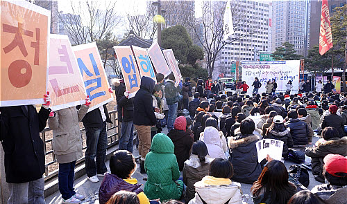 [사회주의정치신문 해방] [실천의날 특호]청년실업, 공공부문 확대로 막아내자