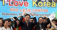 \”다문화라는 말 없어졌으면\”
