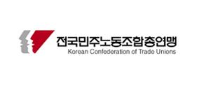 “지도부 사퇴요구는 위원장까지 포함한 것”