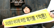 전국의 바다, 쓰레기로 멍들어간다