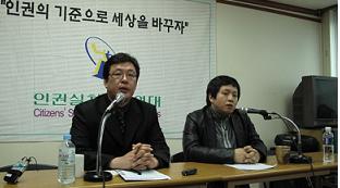 피해자측 \”민주노총 관계자 전원사퇴 요구\”