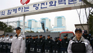 발전노조 집회 중 위원장 등 5명 일시연행
