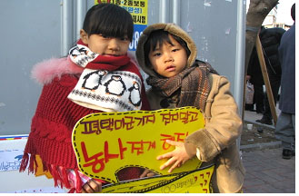 [평화누리통일누리] 경기남부평통사 소식
