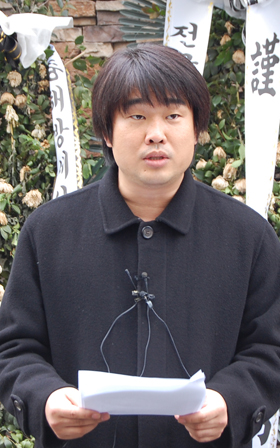 [용산 철거민 대참사] 왜곡.편파수사 특별수사본부 해체하라