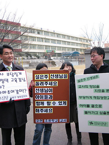 “졸업식까지 매일 학교에 와야죠”