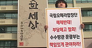 “오늘은 여기가 청와대다”