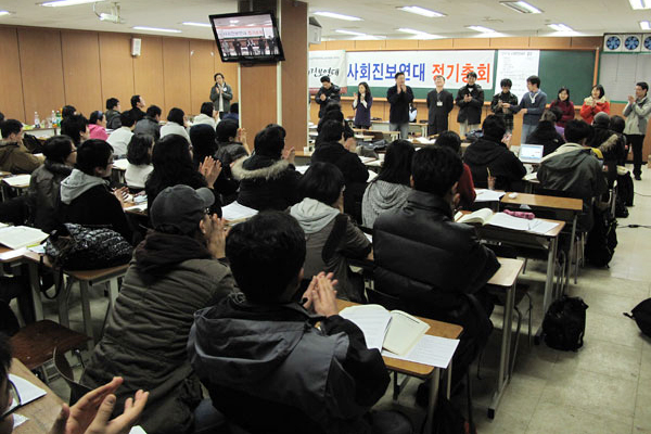 노동자운동연구소 건립 추진