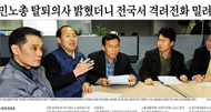 [랑희의 질문들] 장애인 인권에 눈감은 공기업과 언론