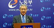 비정규직 남용 부추기는 법 개정