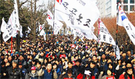 사회보험 징수통합 투표 앞두고 반대 목소리