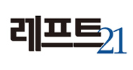 “NGO,NL계와 제휴, 포괄적인 공동전선”