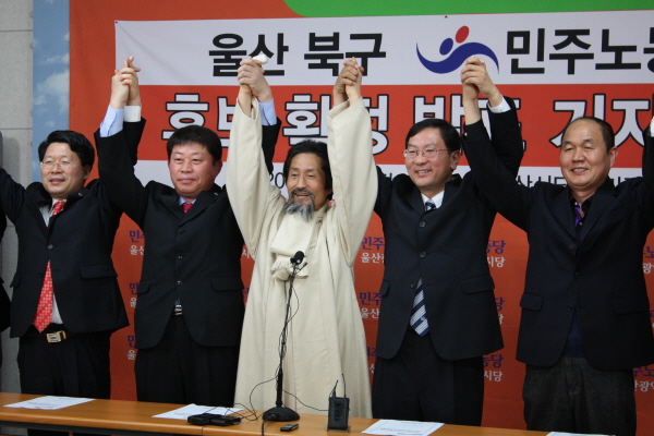 민노 최고위 재보선 후보로 김창현 확정