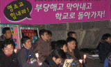 [비문명의 역습] “그런 거 안 겪어 보셨죠?”